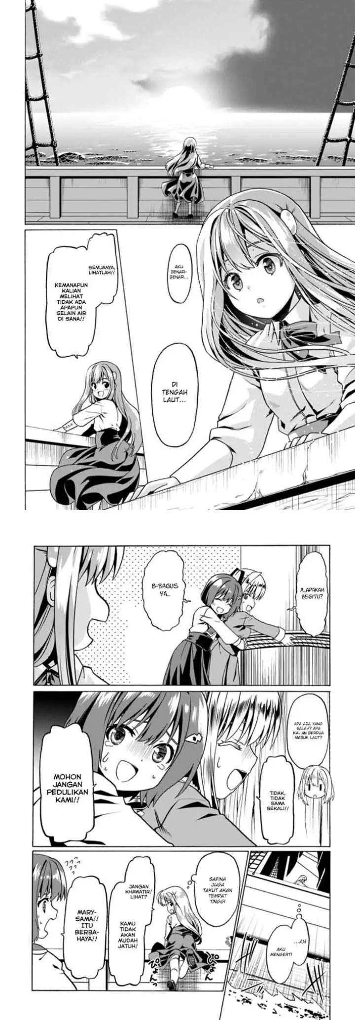 Douyara Watashi No Karada Wa Kanzen Muteki No You Desu Ne chapter 25 halaman 12