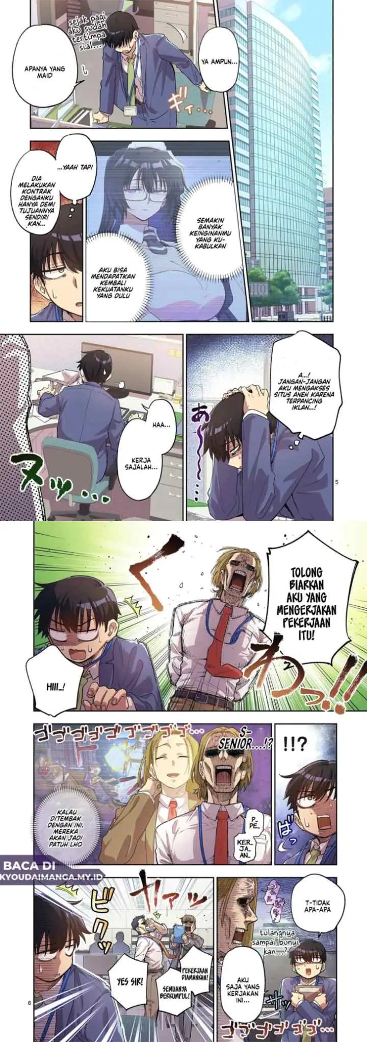 Akuyaku no Oujo ni Tensei Shitakedo, Kakushi Chara ga Kakuretenai chapter 3 halaman 4