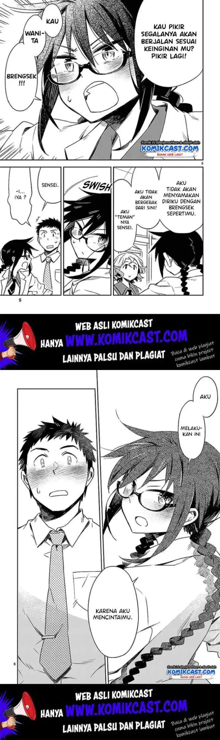 Omaera Zen'in Mendokusai! chapter 16 halaman 5