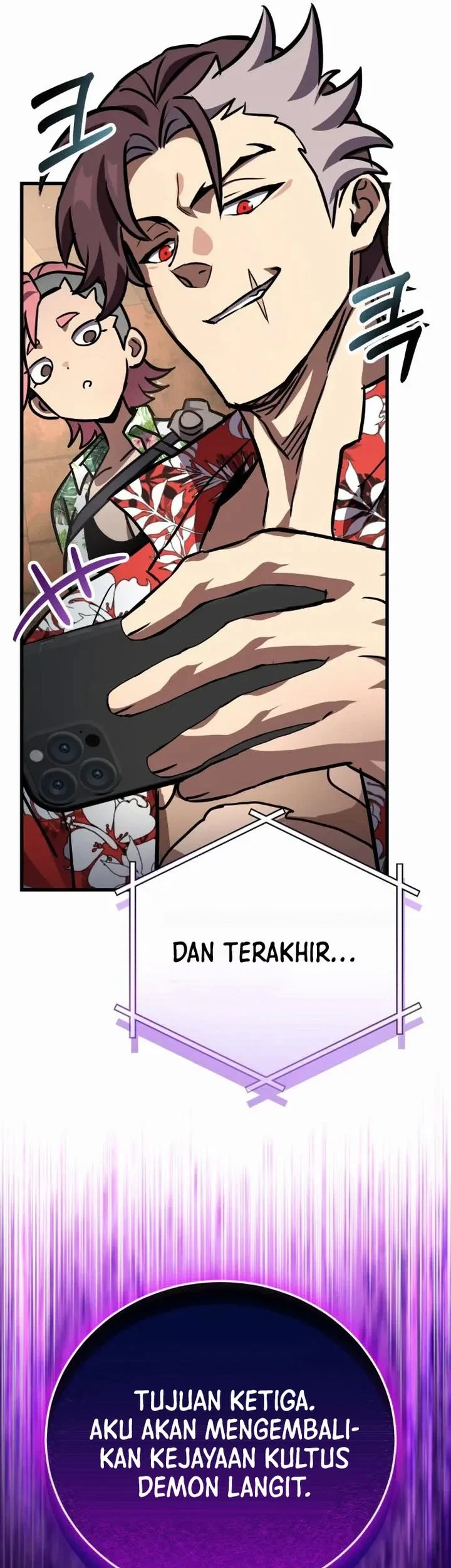 Demon Realm Broadcast chapter 7 halaman 112