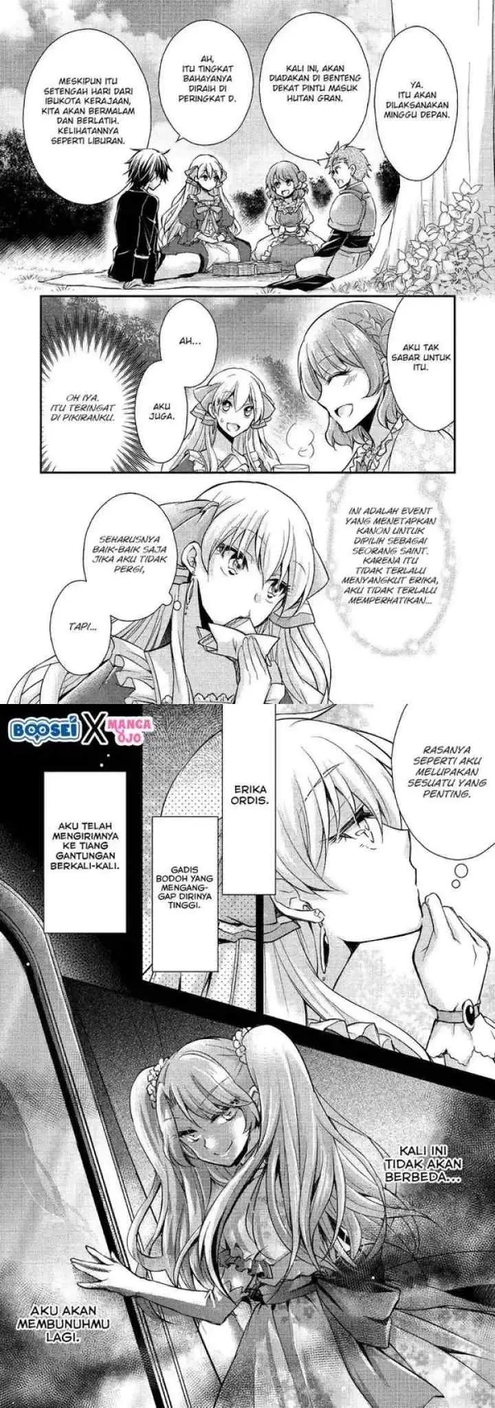 Akuyaku Reijou ni Narimashita chapter 5 halaman 16