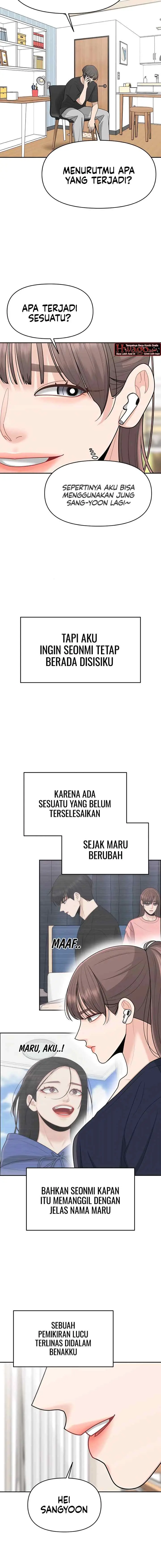 A Repeat Sign chapter 20 halaman 17