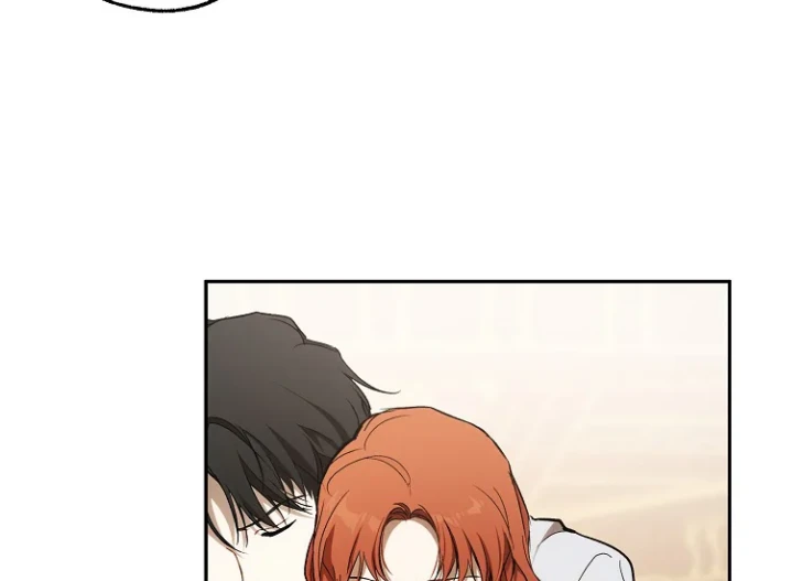 Everything Was a Misunderstanding chapter 113 halaman 83