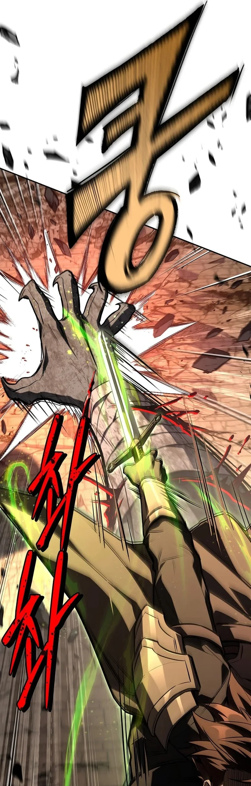 Solo EX-Rank Summoner chapter 28 halaman 30