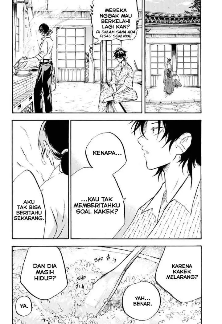 Neru Way of the Martial Artist chapter 17 halaman 15