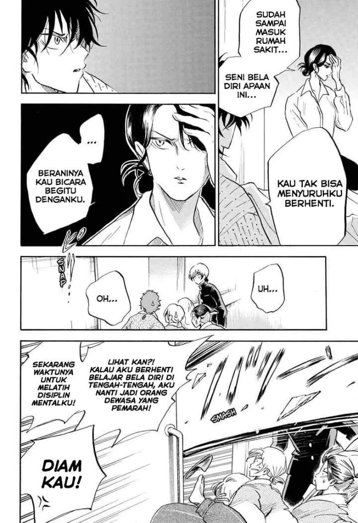 Neru Way of the Martial Artist chapter 17 halaman 7