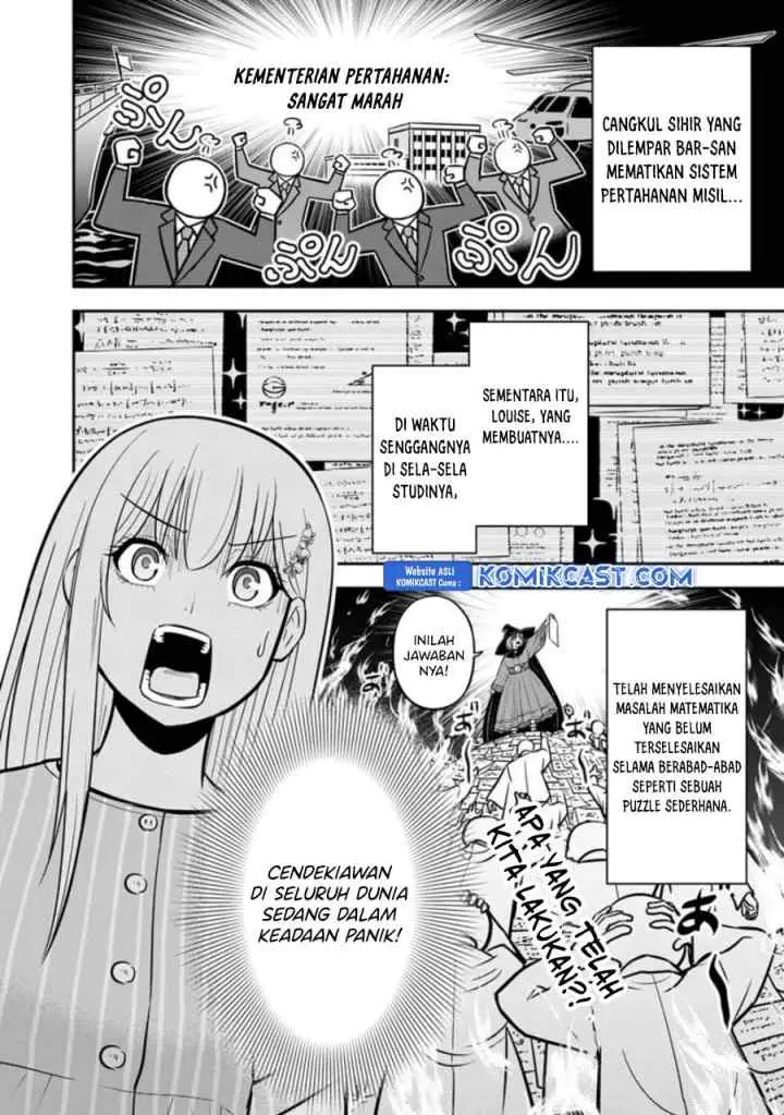 Orenchi ni Kita Onna Kishi to Inakagurashi Surukotoninatta Ken chapter 126 halaman 6
