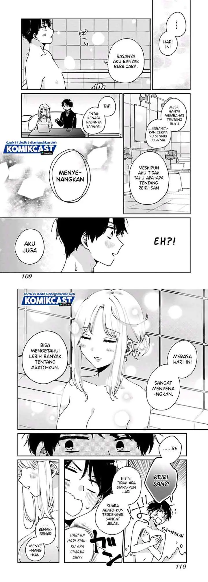 Ore wa Yuka de Nemasu! chapter 5 halaman 8