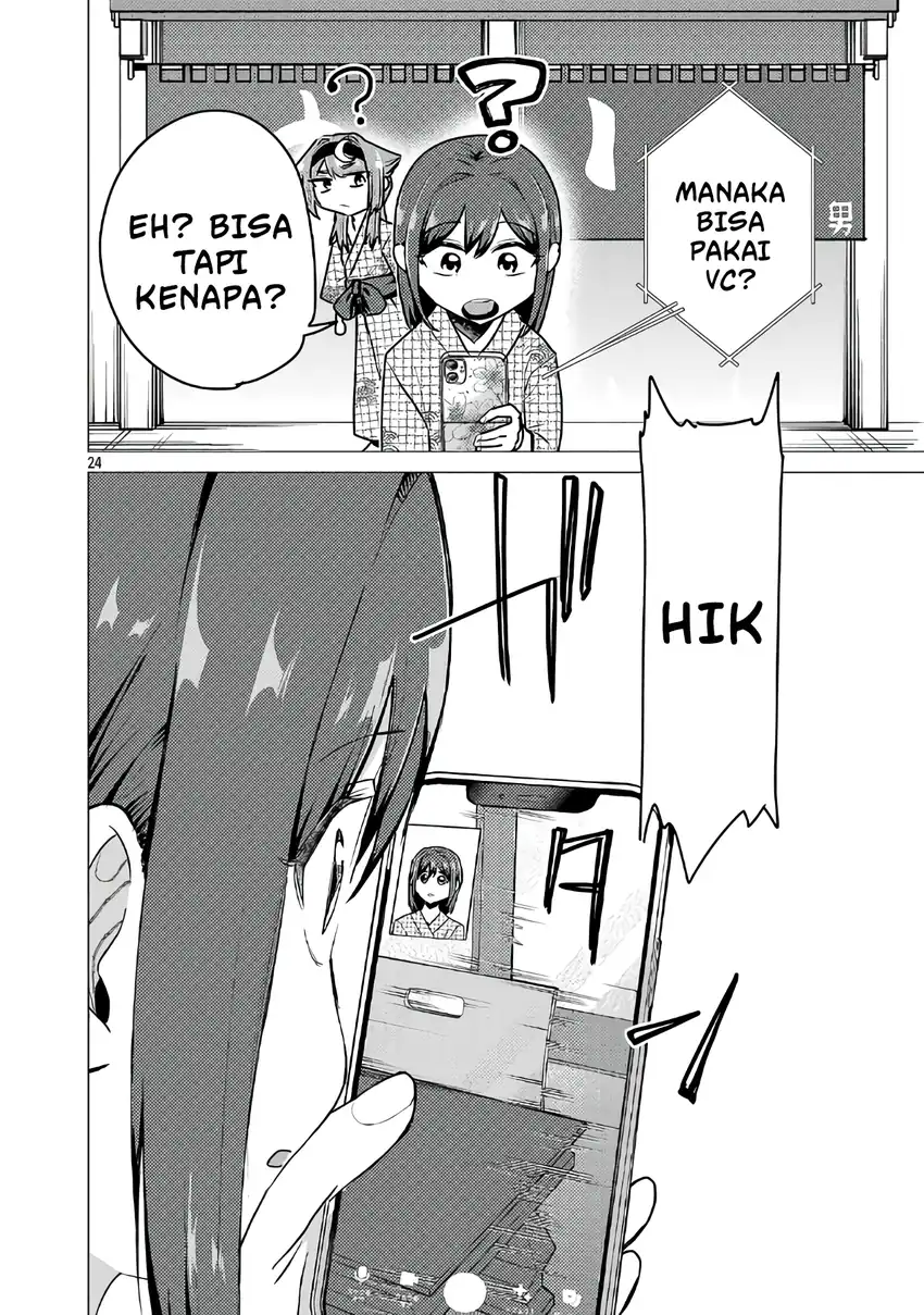 Make Heroine wo Katasetai!! chapter 24 halaman 25