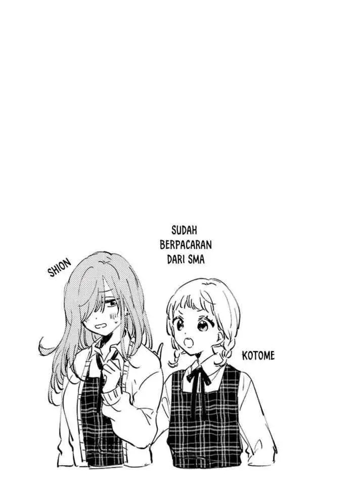 Ore wa Yuka de Nemasu! chapter 4 halaman 11