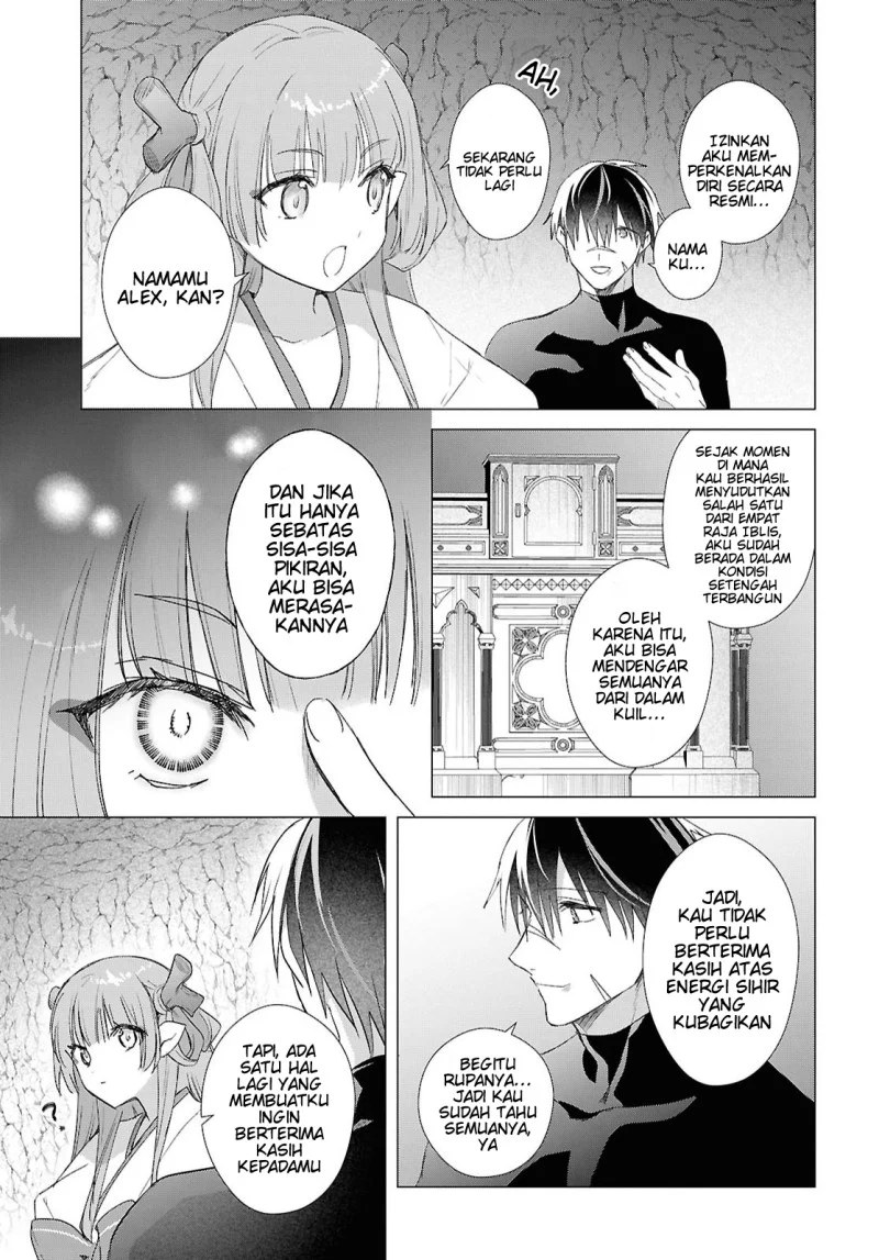 Kabeyaku Nado Fuyou to Tsuihousareta S-kyuu Boukensha, Skill wo Kushi shite Shijou Saikyou no Kunizukuri chapter 24 halaman 14