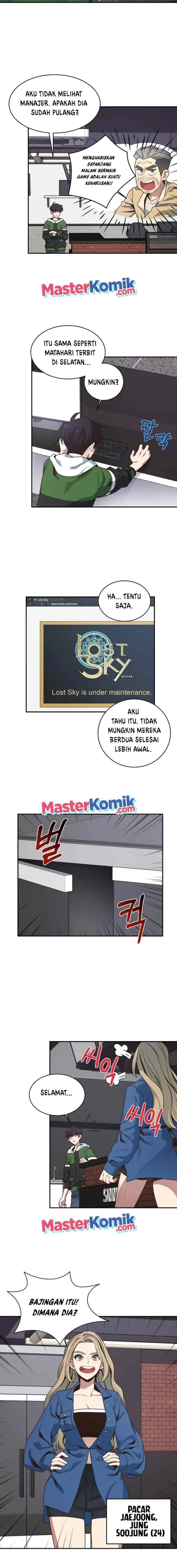 One of a Kind Irregular chapter 7 halaman 12
