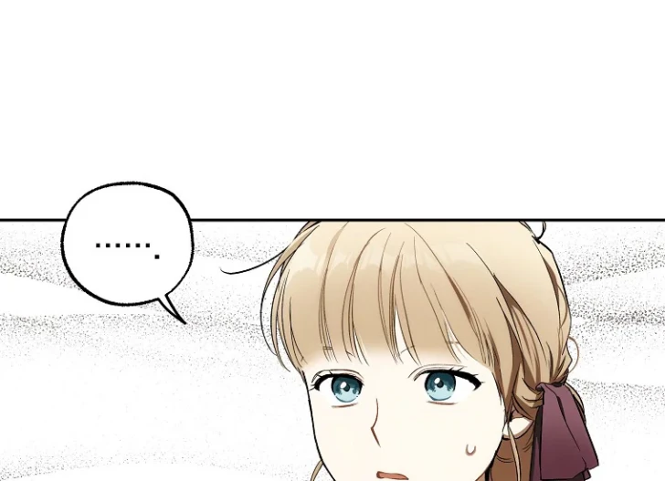 Everything Was a Misunderstanding chapter 105 halaman 56