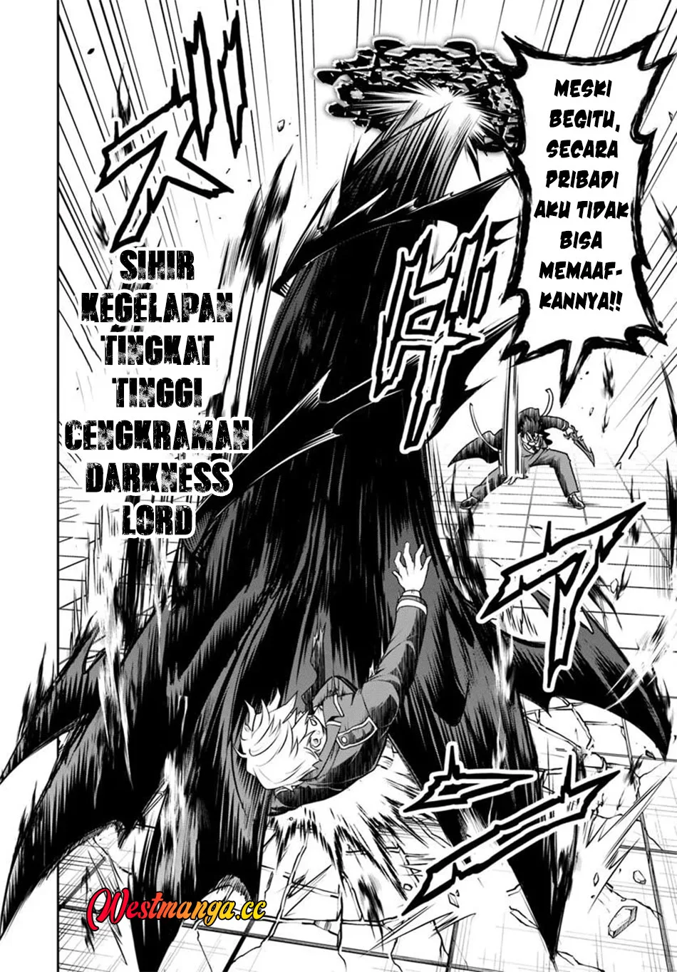 Sono Akuyaku Kizoku, Mama Heroine ga Suki Sugiru ~Shinshi na Doryoku de Saikyou to Nari Fuguu na Oshi Chara Tasukemakuru~ chapter 41 halaman 13