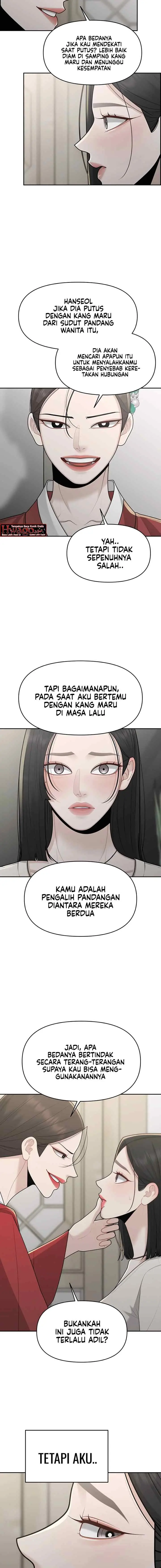 A Repeat Sign chapter 20 halaman 4
