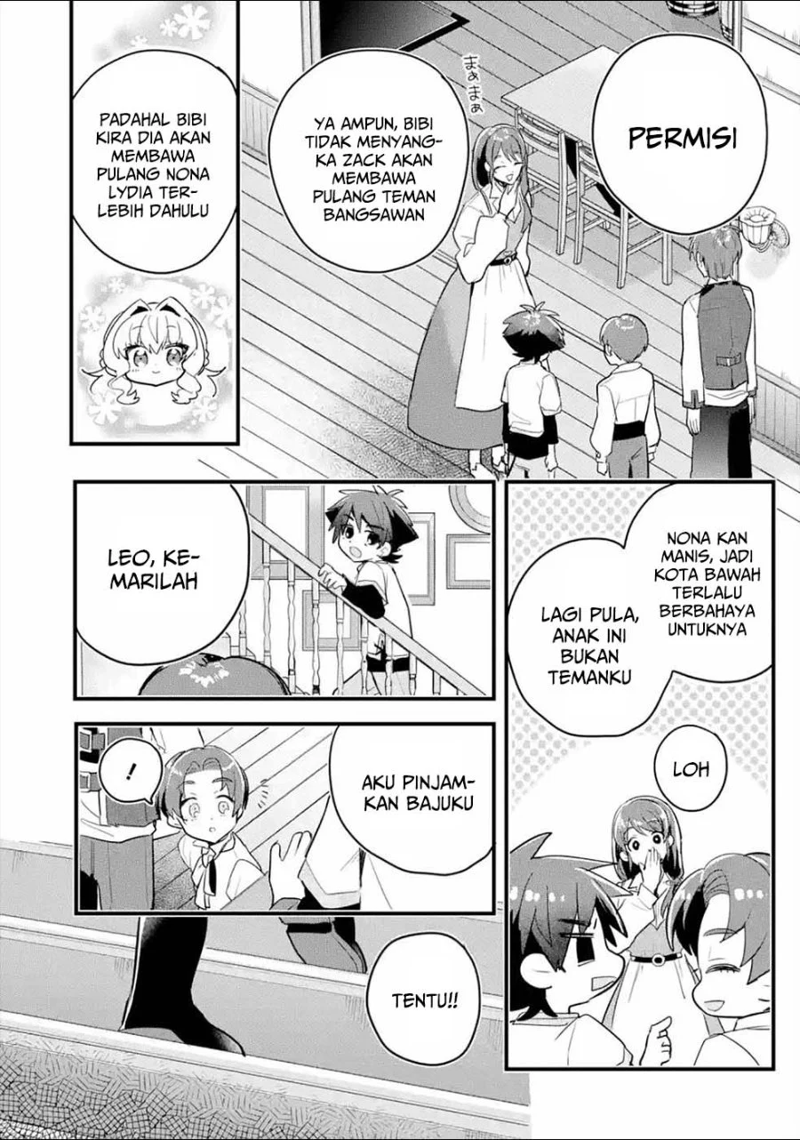 Otome Game no Mob Desura Naindaga chapter 9 halaman 25