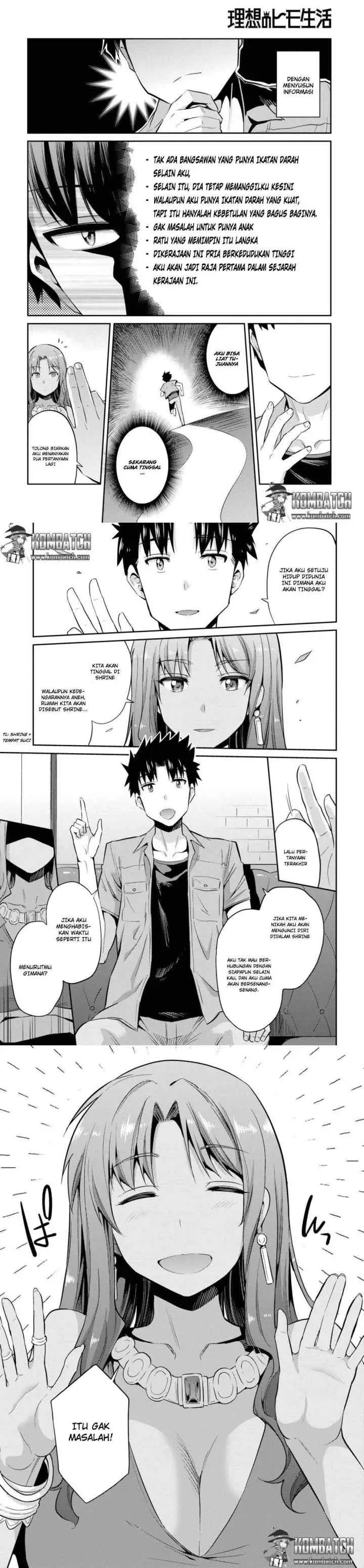 Risou no Himo Seikatsu chapter 1 halaman 14