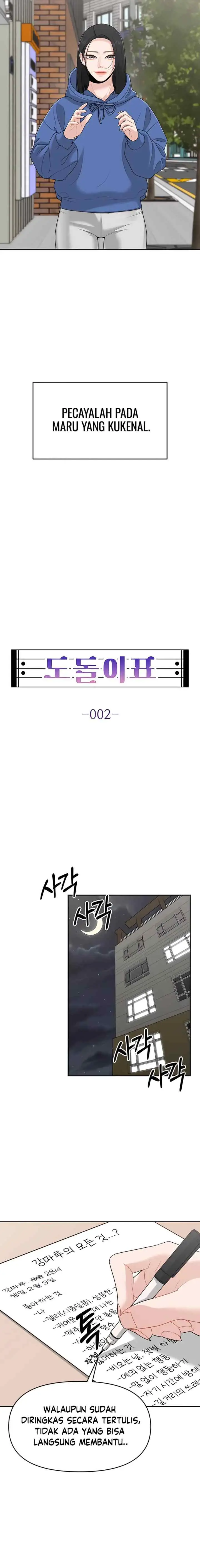 A Repeat Sign chapter 2 halaman 11