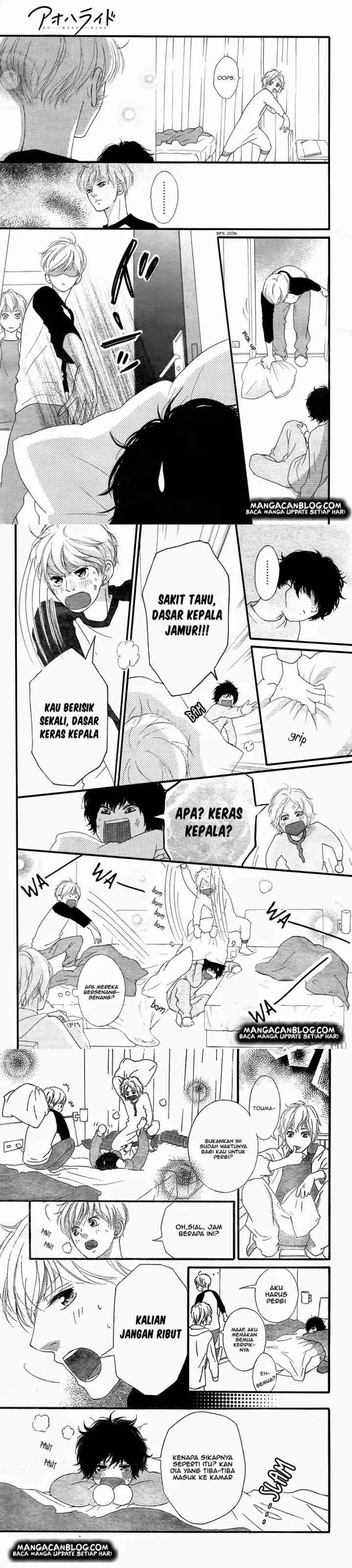 Ao Haru Ride chapter 36 halaman 12