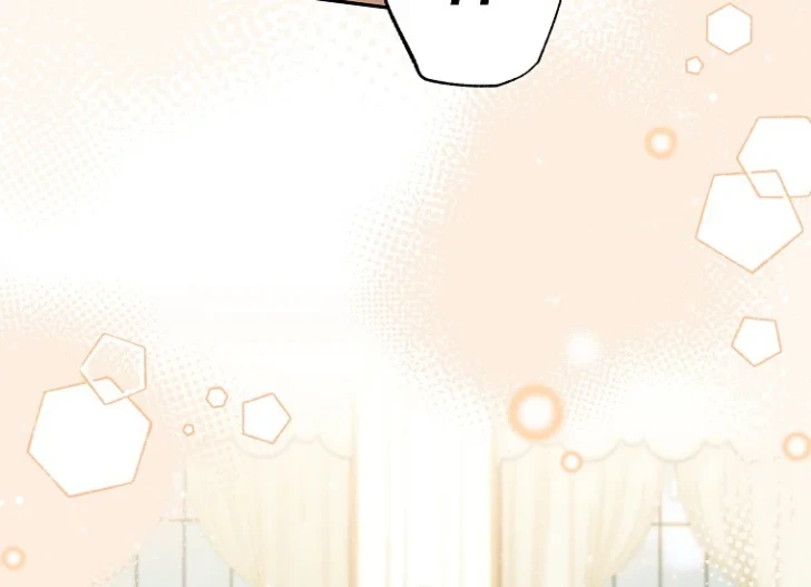 Everything Was a Misunderstanding chapter 102 halaman 68