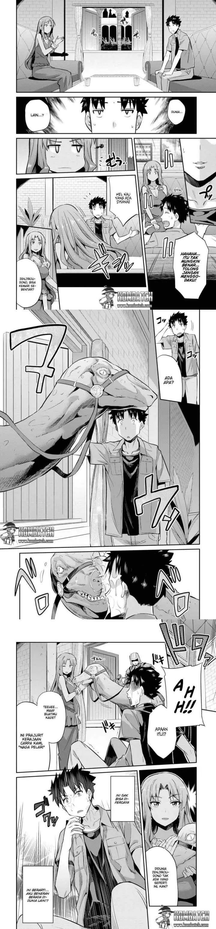 Risou no Himo Seikatsu chapter 1 halaman 6