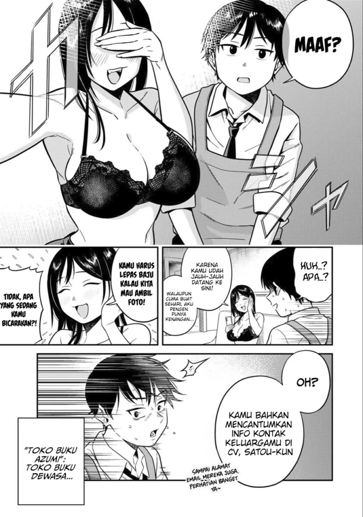 Futsuu no Hon wa Arimasen! chapter 1 halaman 24
