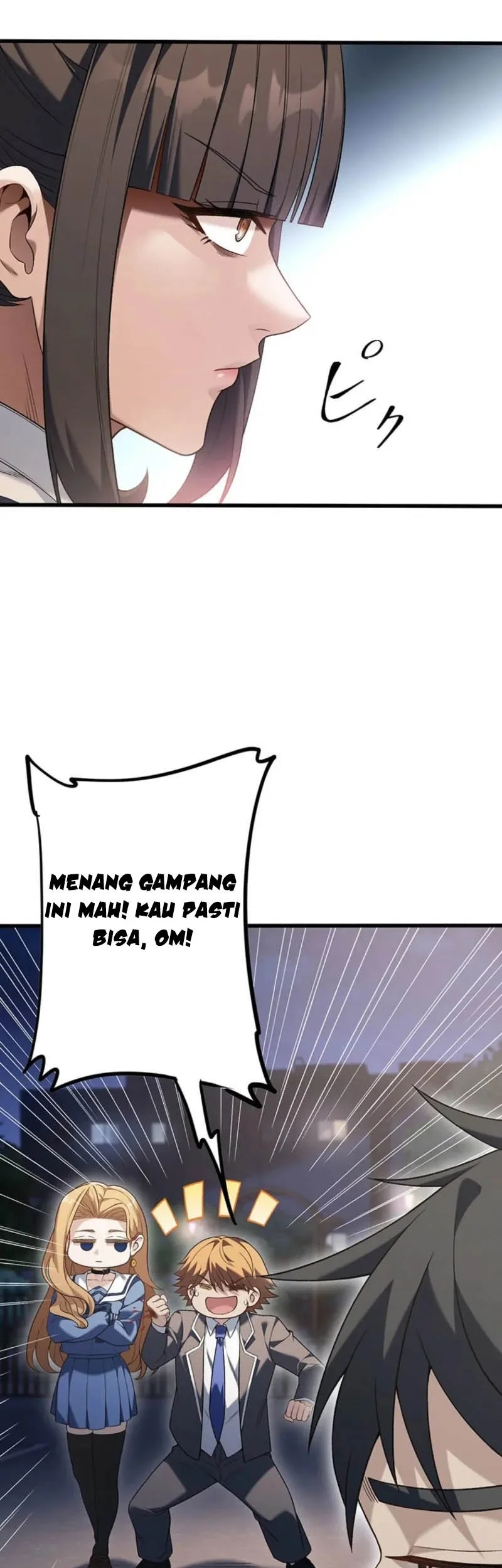 Brawl Dad: The No-Name Middle-Aged Beast chapter 28 halaman 9