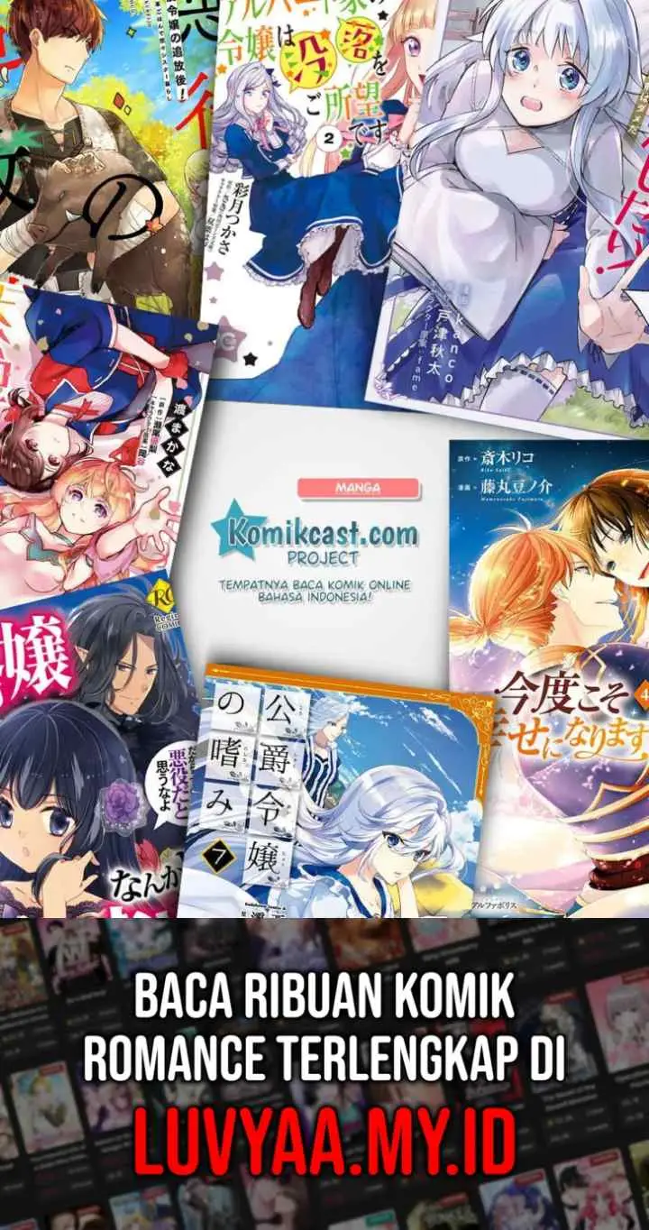 Omaera Zen'in Mendokusai! chapter 19 halaman 16