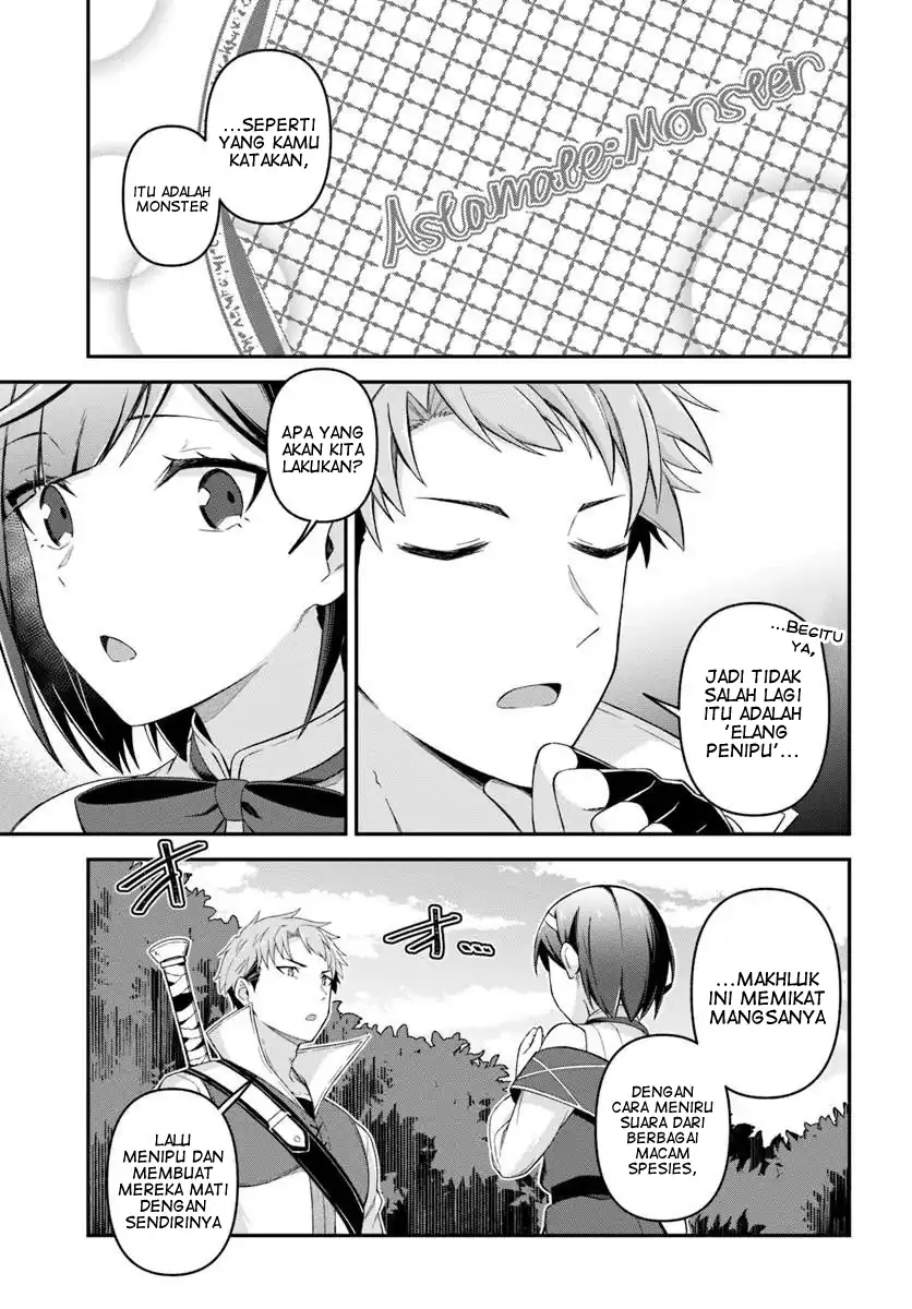 Yusha no Moto Nakama Fufu wa Inaka de Nonbiri Shiawase ni Kurasu chapter 3 halaman 20