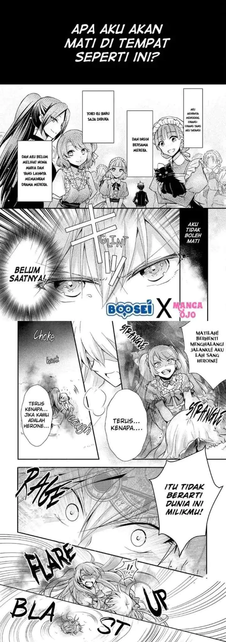 Akuyaku Reijou ni Narimashita chapter 7 halaman 9