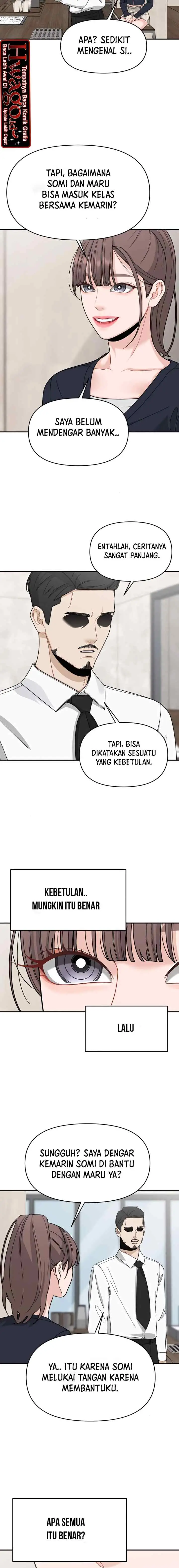 A Repeat Sign chapter 5 halaman 13