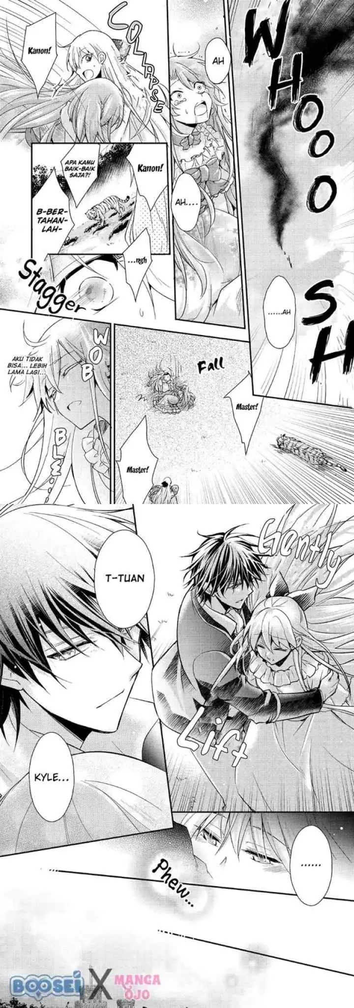 Akuyaku Reijou ni Narimashita chapter 7 halaman 11