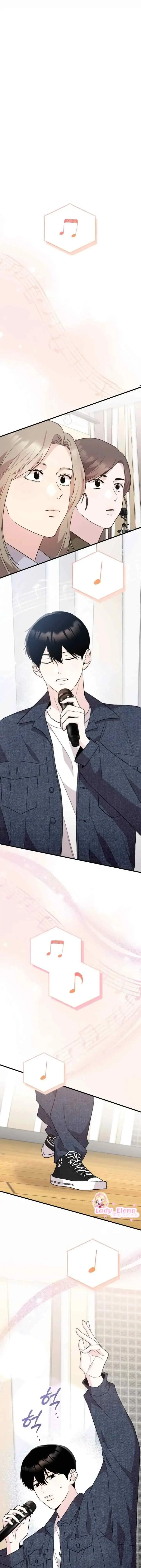 Assistant Manager Kim Hates Idol chapter 15 halaman 17
