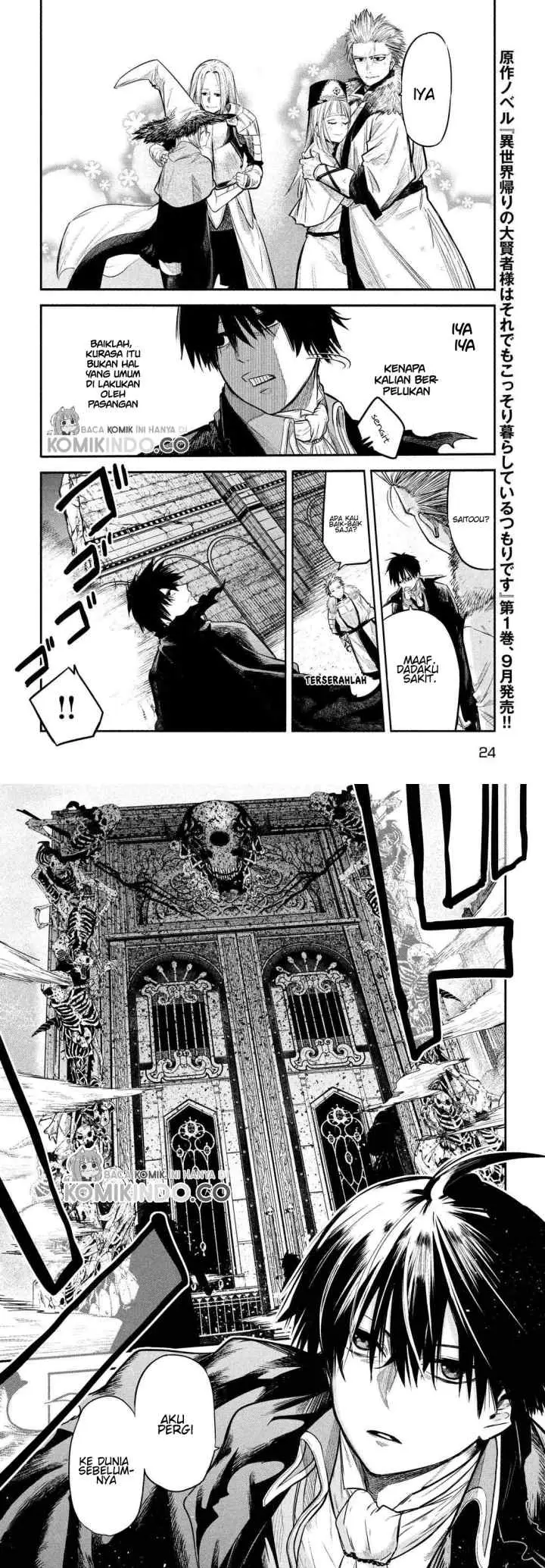 Isekai Kaeri no Daikenja-sama wa Sore Demo Kossori Kurashite Iru Tsumori desu chapter 1.1 halaman 8