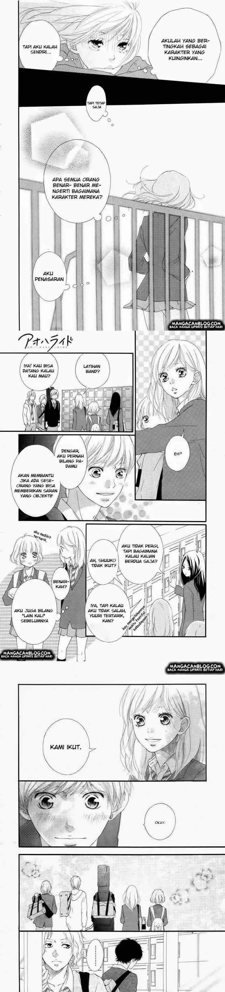 Ao Haru Ride chapter 28 halaman 6