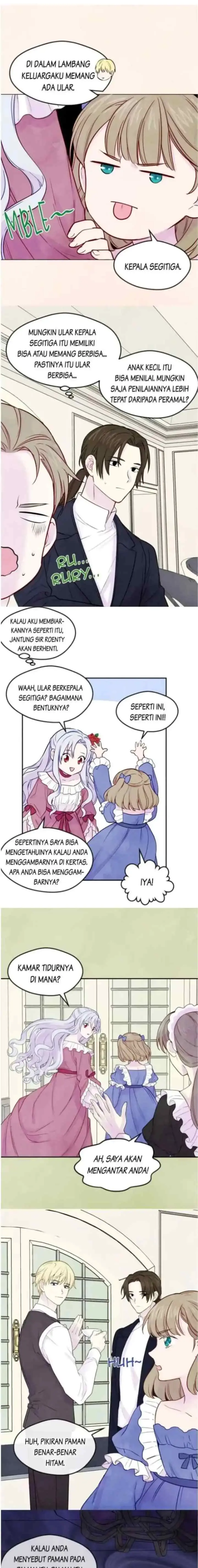 Iris - la Lady au Smartphone chapter 30 halaman 17