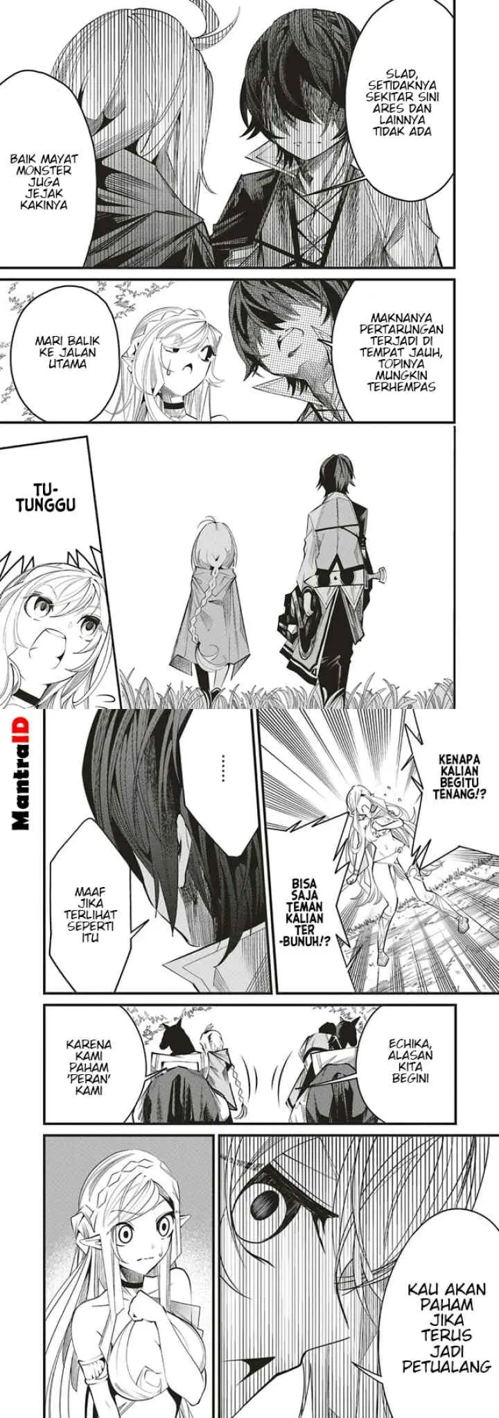 Ore no chapter 6 halaman 11