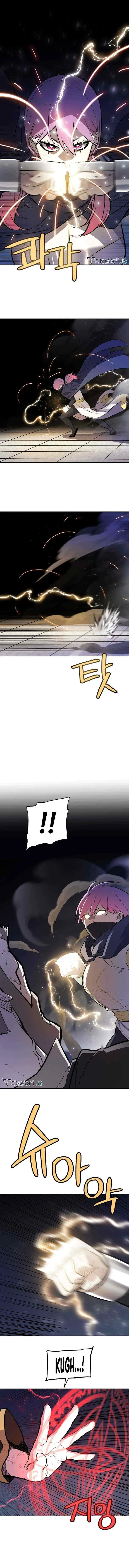 Overpowered Sword chapter 79 halaman 7