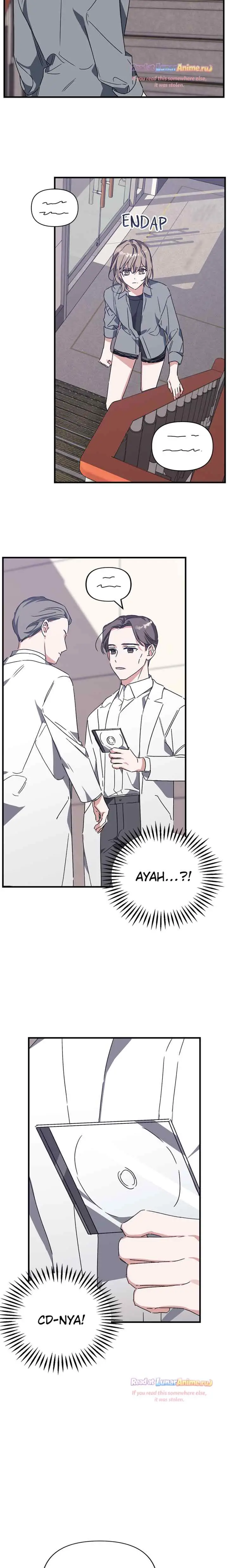 Nine (LEE Eum-sae) chapter 45 halaman 18