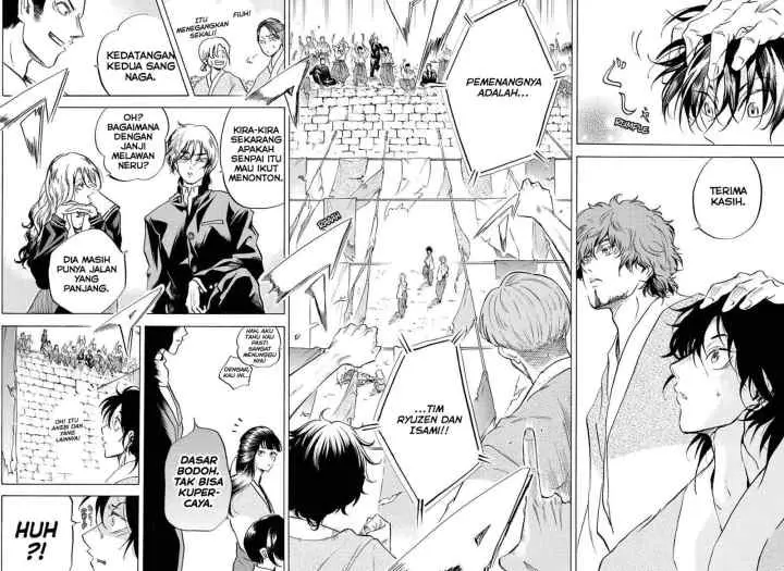 Neru Way of the Martial Artist chapter 16 halaman 15