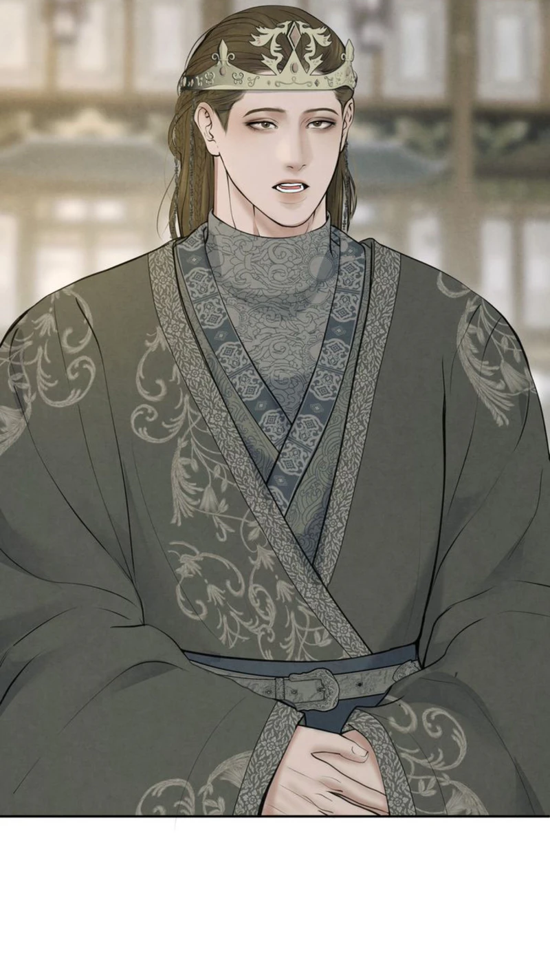 Beneath the Fallen Bloom chapter 13 halaman 16