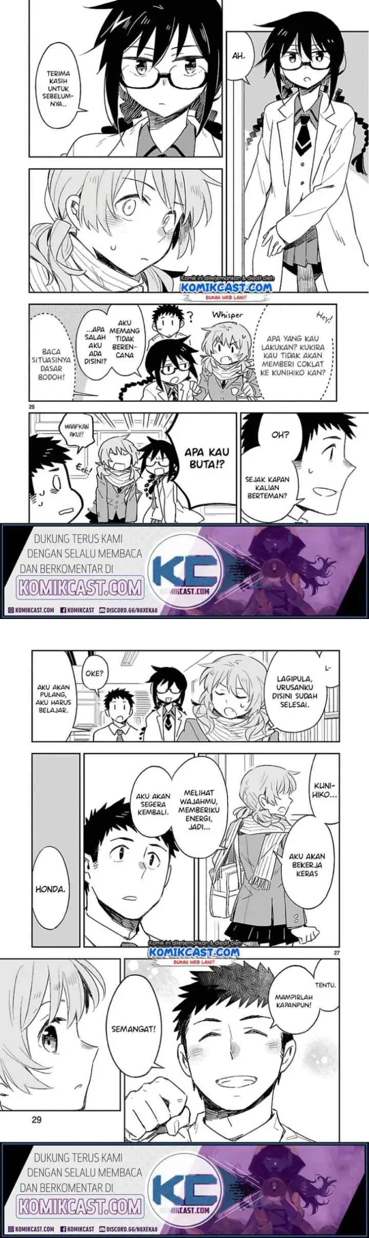 Omaera Zen'in Mendokusai! chapter 36 halaman 14