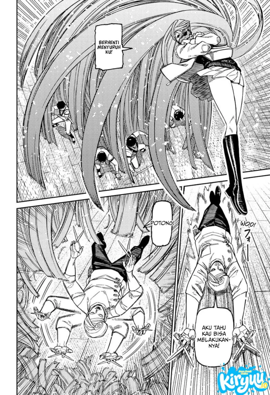 DANDADAN chapter 235 halaman 16