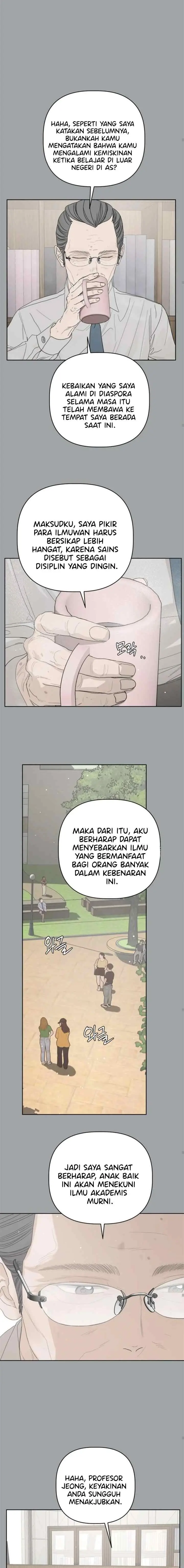 Dream of Learning chapter 61 halaman 17