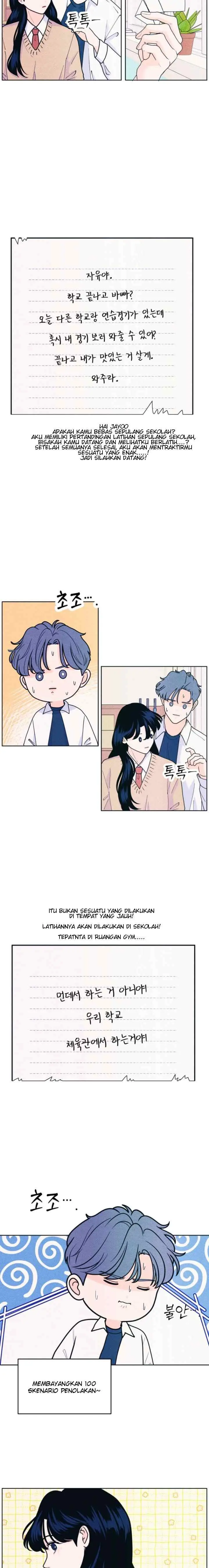 An Introverted Man And Woman chapter 55 halaman 17