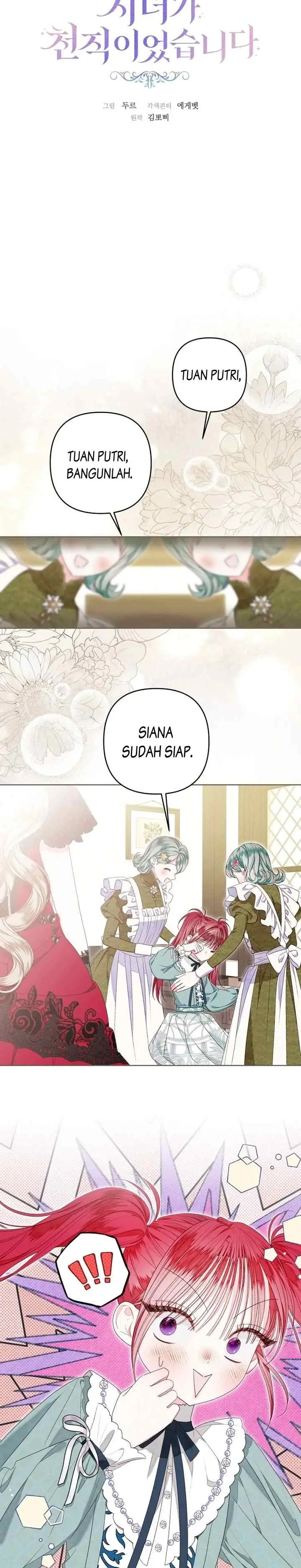 Being a Maid is Better than Being a Princess chapter 55 halaman 4