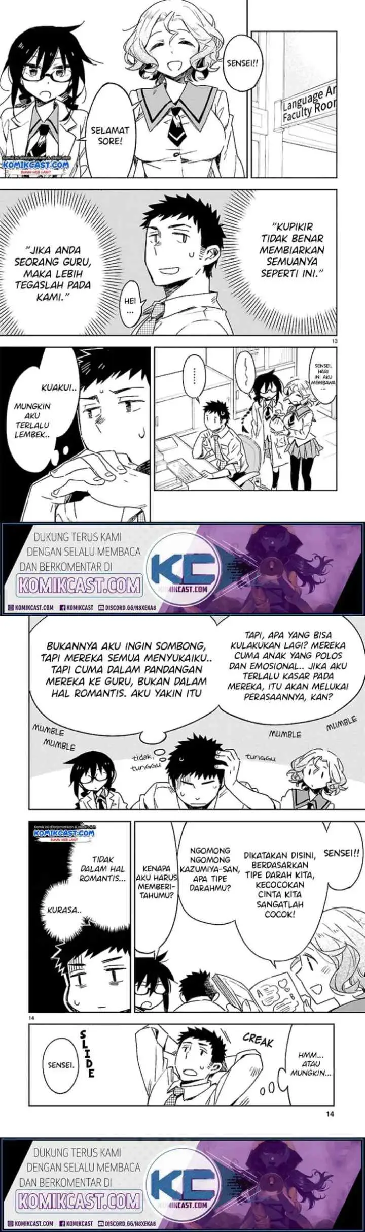 Omaera Zen'in Mendokusai! chapter 21 halaman 10