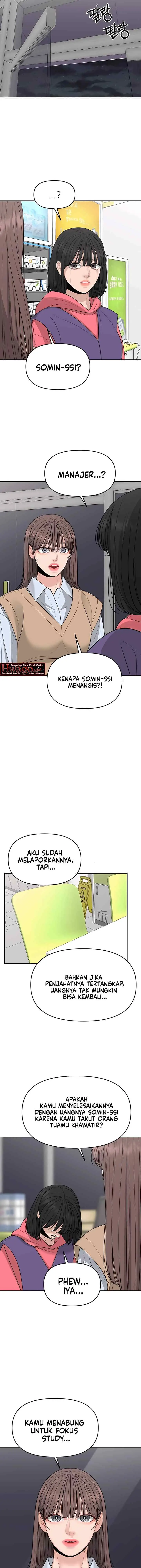 A Repeat Sign chapter 30 halaman 15