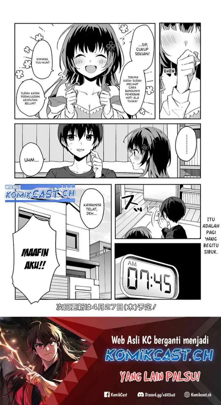 Ore no Iinazuke ni Natta Jimiko, Ie de wa Kawaii Shika Nai! chapter 11.5 halaman 9
