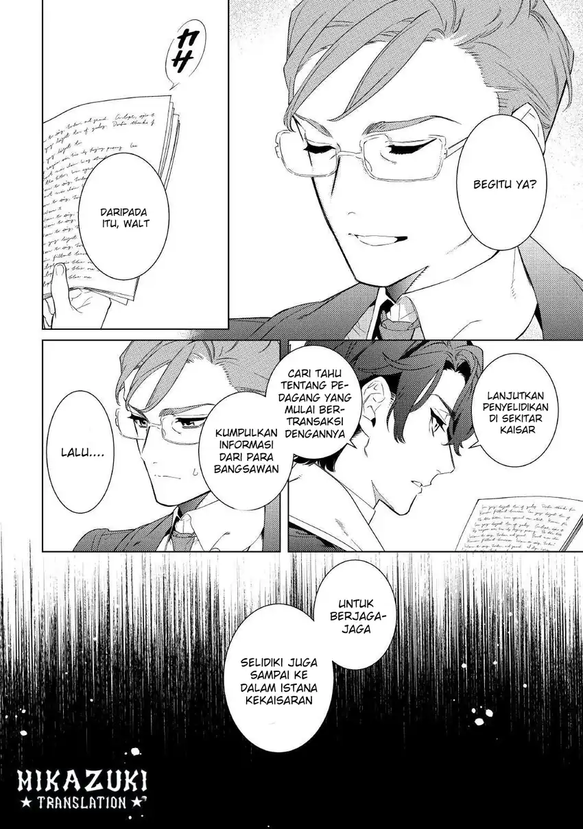 Mama Haha no Kokoro-e chapter 11 halaman 25
